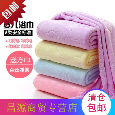 婴儿浴巾新初生幼童浴巾宝宝毛巾被盖毯比纯棉纱布柔软吸水不掉毛