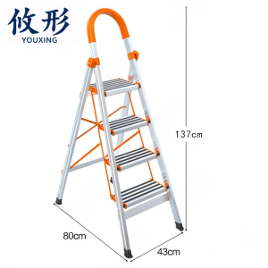攸形 家用折叠梯