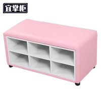 宜掌柜 软包换鞋凳