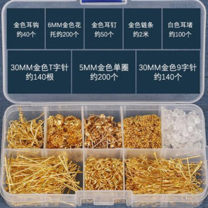 维诺亚DIY自制手工制作做耳环耳钉耳坠耳饰品的配件材料包工具套装批发