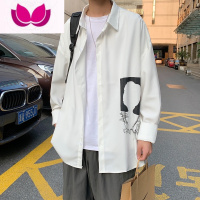 七斓长袖衬衫男韩版潮流帅气衬衣百搭设计感痞帅外套港风日系宽松寸衫