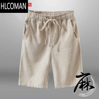 HLCOMAN2024直筒男士亚麻短裤夏季新款苎麻五分裤宽松休闲薄款棉麻裤子5