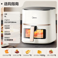 美的(Midea)空气炸锅可视大视窗蒸汽嫩炸 实用大容量5L 多功能三档控风烘烤 MF-KZC5089