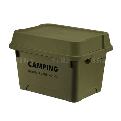 翌嘉 YJ4040864收纳箱收纳盒车载整理箱 小号