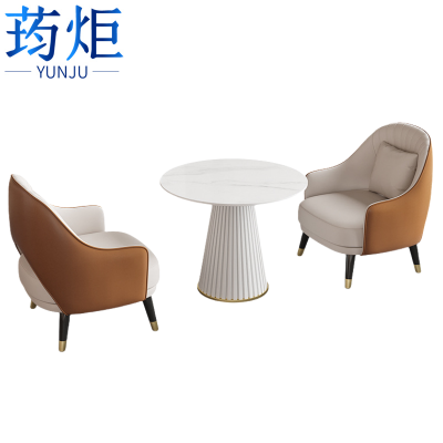 荺炬沙发1桌2椅组