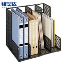 铭思达文件架四联个
