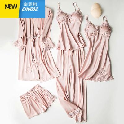 睡衣女春秋五件套性感仿绸长款睡袍吊带睡裙季薄款浴袍卓思哲