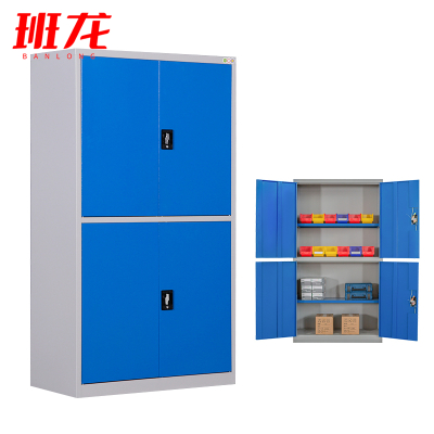班龙工具柜四门灰蓝套色台
