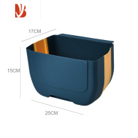 三维工匠家用橱柜门壁挂收纳桶折叠挂式拉圾筒厨余挂垃圾篮车载厨房垃圾桶