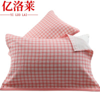 亿洛莱 枕头巾 52*75cm 对