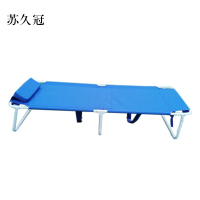 苏久冠铝合金折叠床