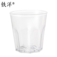 铁洋 航空杯 透明钻影杯200ML 个