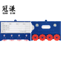 冠谦货架料签双磁个