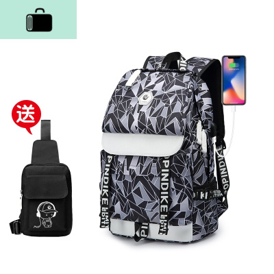 男士双肩包韩版原宿ulzzang大学生背包男时尚潮流ins初中学生书包NEW LAK 几何黑白USB充电版(送胸包)小号