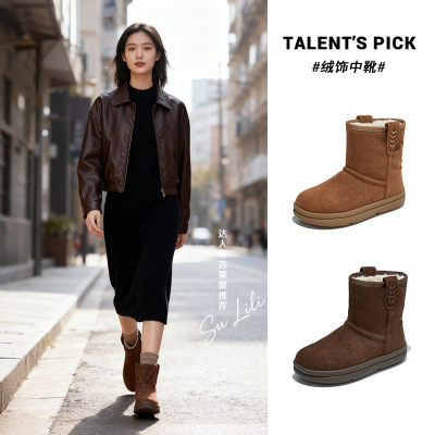 复古雪地靴新款冬季加绒保暖靴子女厚底百搭舒适棉鞋短筒女靴
