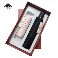 三人居 雨伞礼盒 SRJLY001 套