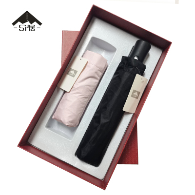 三人居 雨伞礼盒 SRJLY001 套