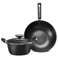 十八子作家美手作锅具 两件套-HM-202-2