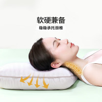 富安娜富安娜决明子 香蒲草本对枕70*45cm