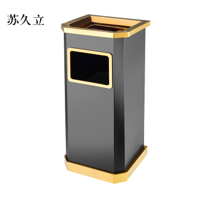 苏久立不锈钢垃圾桶烟蒂柱灭烟桶带烟灰缸室外电梯口立式 钛金靠墙氏侧开口