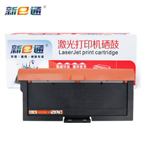 新e通 粉盒TN328适用立思辰SP1800/GA3032dn/GB3031dn 黑支