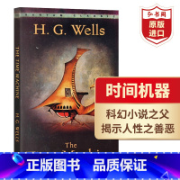 [正版]时间机器 英文原版 The Time Machine 威尔斯Wells 科幻小说 课外阅读 搭隐身人 世界大战