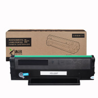 沐迅 硒鼓 适用奔图PD206-E/P2506/M6506/M6556/M6606 1.6K-个