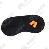 鑫扬赢 一次性眼罩耳塞两件套 15g 套