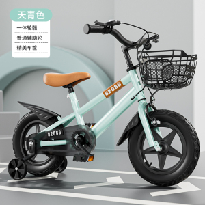 智童新款12/14/16寸18寸儿童自行车3-6-9岁单车男女学生脚踏车宝宝单车