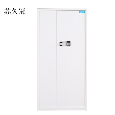 苏久冠电子保密柜钢制密码文件柜保险柜铁皮资料柜矮柜办公室储物柜通门白色国宝锁420*900*1850