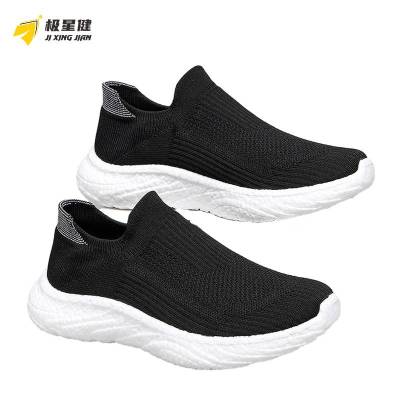 极星健 跑步鞋 JXJ-LSD910 双