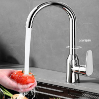 洗菜盆水龙头 弯钩