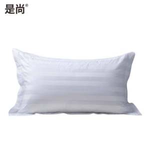 是尚 枕套58*88cm/条