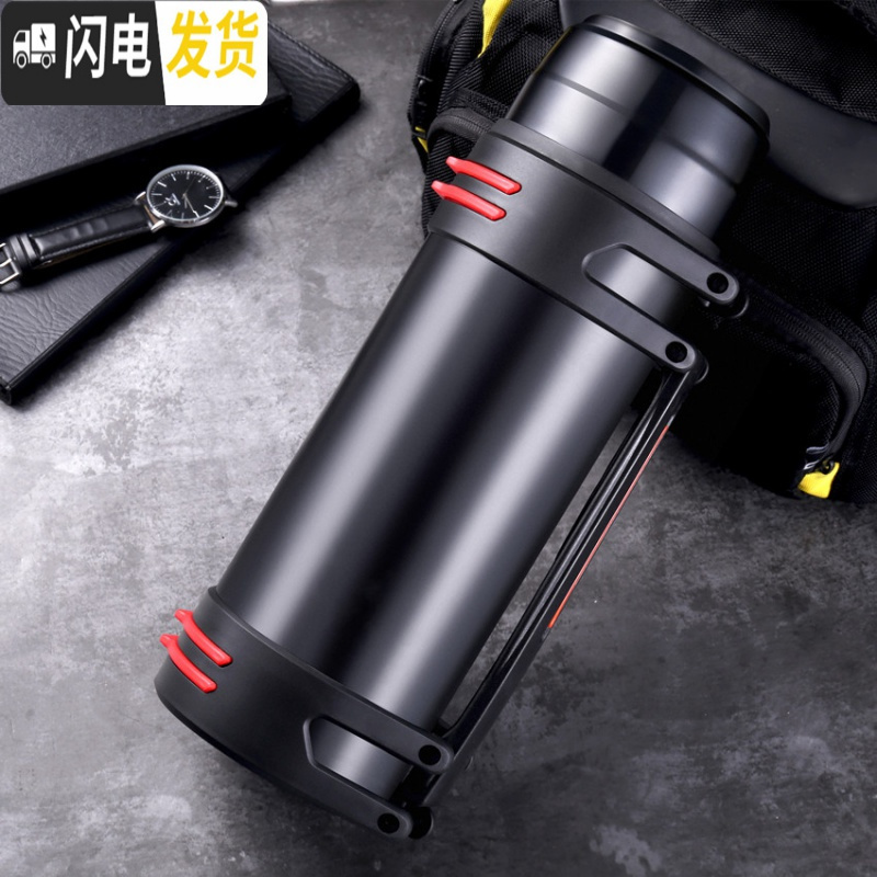 三维工匠大容量保温杯旅行保温壶男士不锈钢暖水瓶户外便携车载保温水壶3 3000黑+背带+小碗