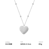 925纯银项链女锁骨链编织镂空爱心吊坠小众韩网红气质创意送女朋友老婆情人节七夕生日礼物