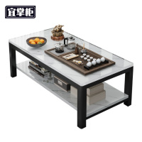 宜掌柜玻璃茶几