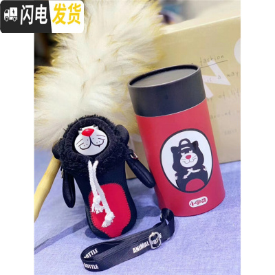 三维工匠儿童保温杯配件圣诞麋鹿老虎狮子兔子猪星星吸管盖吸嘴吸管 老虎款300