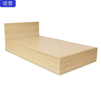 谐慧 单人床 1200*2000mm张