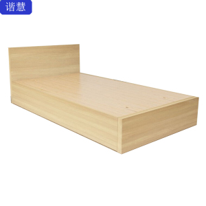 谐慧 单人床 1200*2000mm张