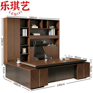 乐琪艺