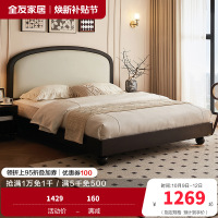 全友家居 床 双人床法式皮艺软包主卧室双人大床家用