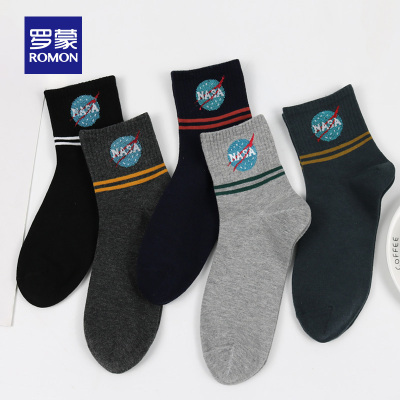 75折后价：39.9-罗蒙男士中筒袜2021春季新款运动时尚长袜弹力透气直筒男袜5件装G1107均码