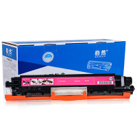 格然惠普CF353A红色硒鼓/墨粉盒适用HP LaserJet MFP M176n M177fw HP130A打印机墨盒