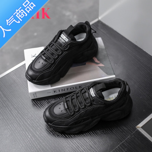 SUNTEK内增高老爹鞋女10M8M6夏季休闲运动鞋2023新款厚底小白鞋女