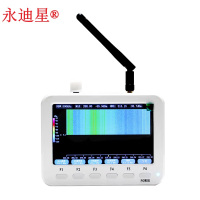永迪星 便携式频谱仪XT-127(10-2700MHZ) 频谱测试仪