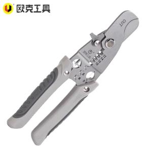 欧克 多功能剥线钳电缆压线钳剥皮剪刀 分绕剥线8寸OK-9202/把