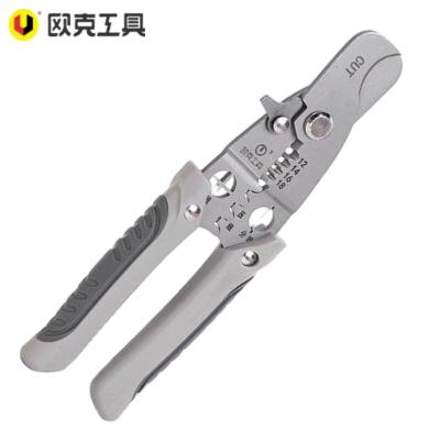 欧克 多功能剥线钳电缆压线钳剥皮剪刀 分绕剥线8寸OK-9202/把