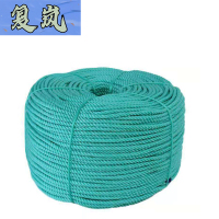 复岚 打包绳 12mm/米