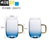三维工匠北欧玻璃冷水壶防爆家用凉水壶大容量可高温凉白开水杯茶扎壶套装 云石玻璃杯(两只)