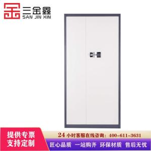 三金鑫 保密柜国宝锁档案柜 带抽屉资料存放文件柜 电子密码锁柜 其他金属办公柜 通体电子锁 通体保密柜900X430X1850MM